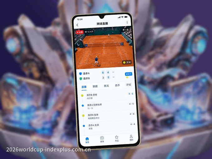 下载xingkong APP，移动看球首选